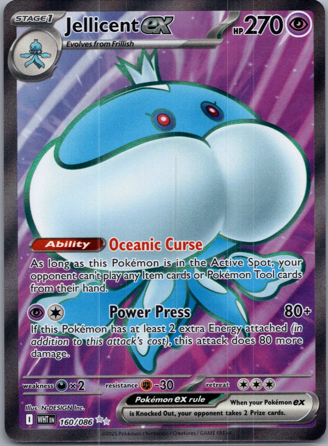 Jellicent ex Holofoil Ultra Rare SV: White Flare 160/086 NM