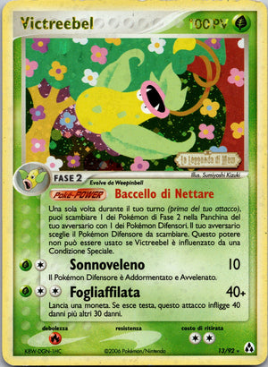 2006 Victreebel Legend Maker 13/92 NM