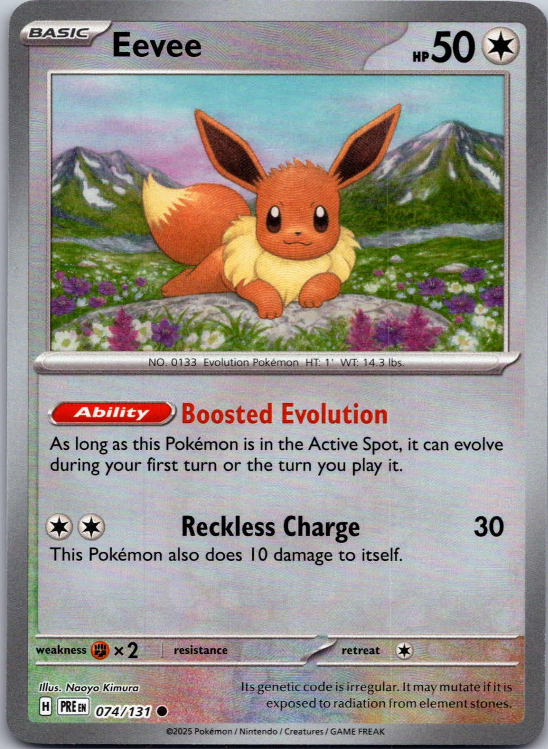 Eevee Normal Common SV08: Surging Sparks 143/191 NM