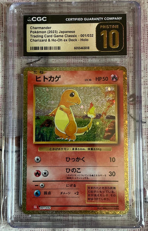 CGC Pristine 10 Charmander