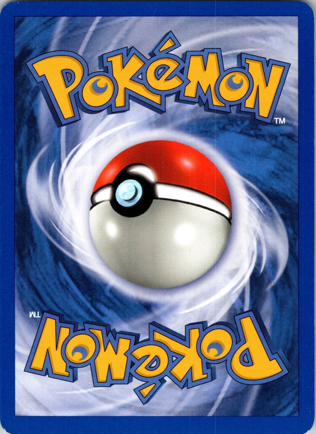 Base Set #090/102 Super Potion Uncommon HP (Back)
