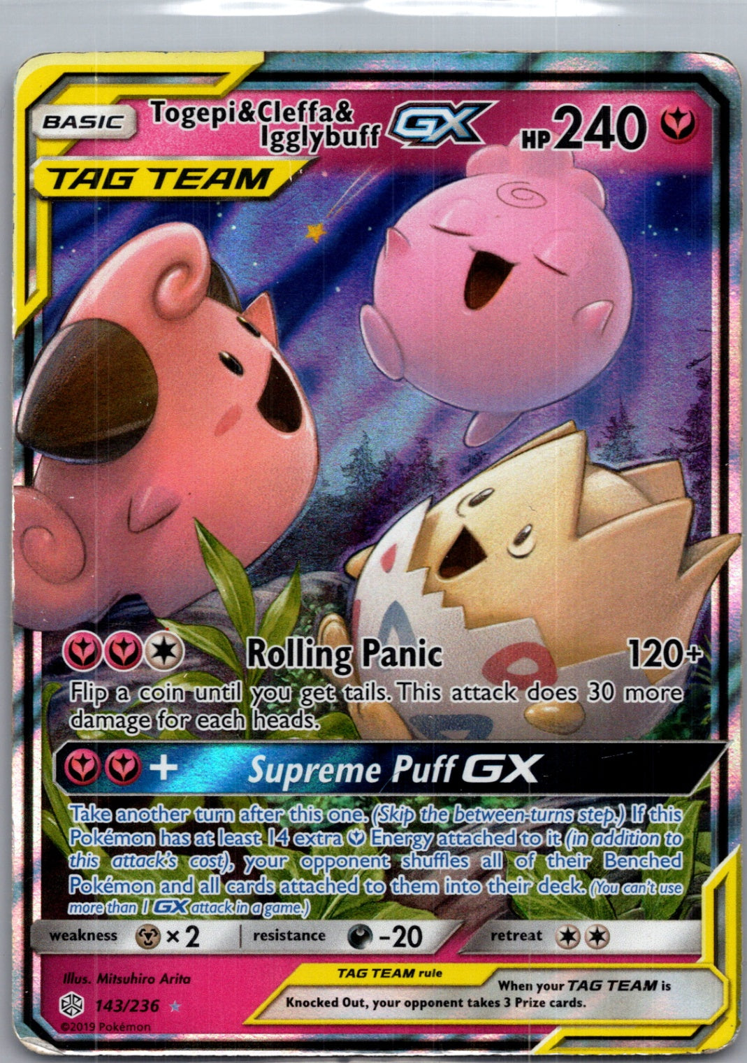 2019 Cosmic Eclipse 143/236 Togepi & Cleffa & Igglybuff F16
