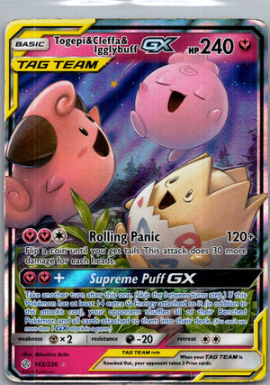 2019 Cosmic Eclipse 143/236 Togepi & Cleffa & Igglybuff F16