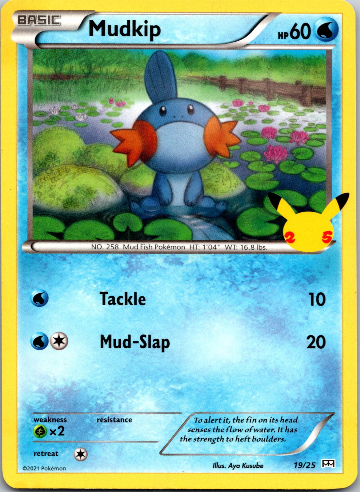 2021 McDonald's 25th Anniversary Promo 019/025 Mudkip - 19/25 LP