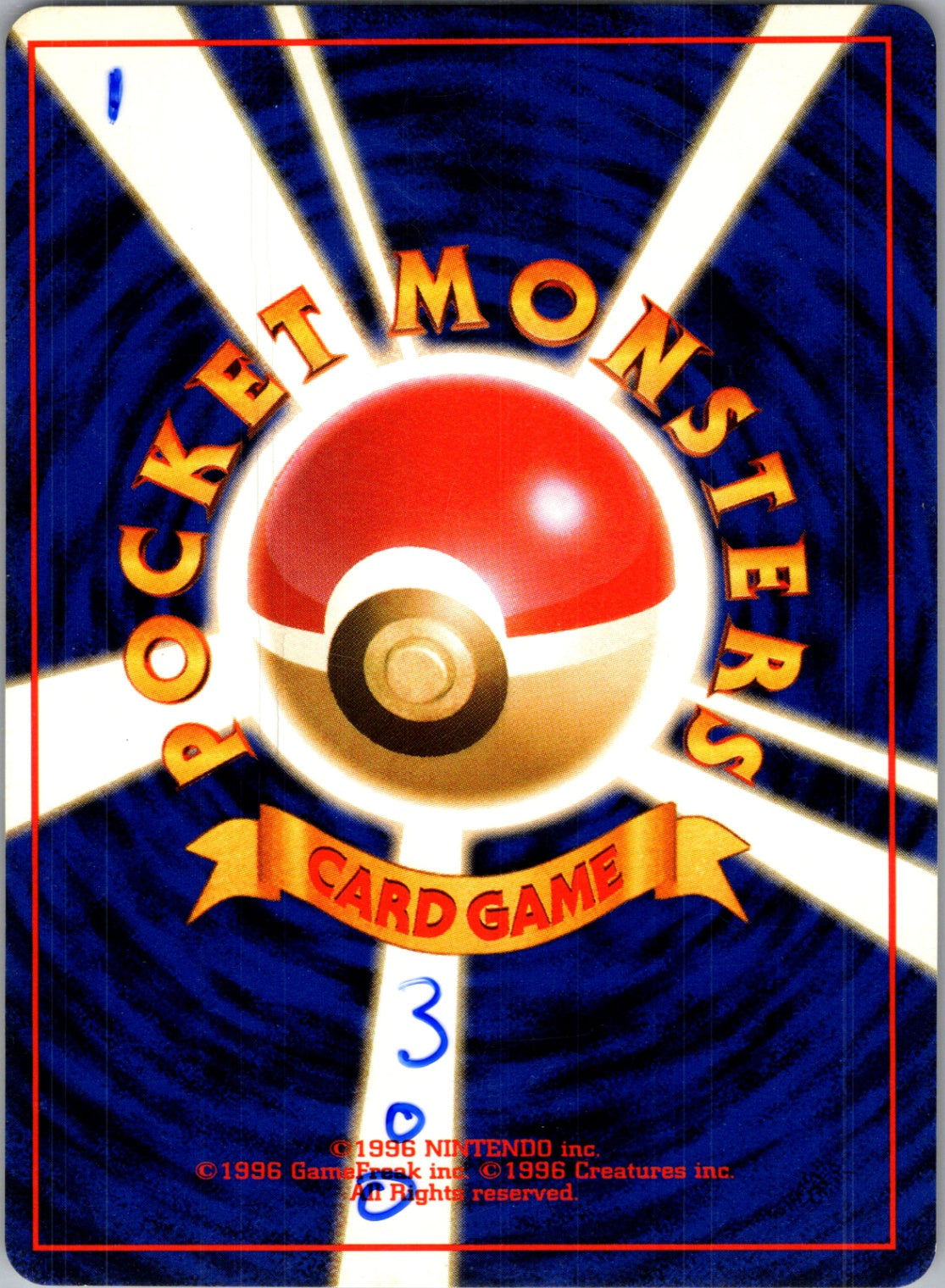 Challenge from the Darkness  Koga's Arbok Rare HP (Back)
