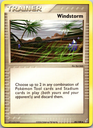 2006 Crystal Guardians 85/100 Windstorm LP