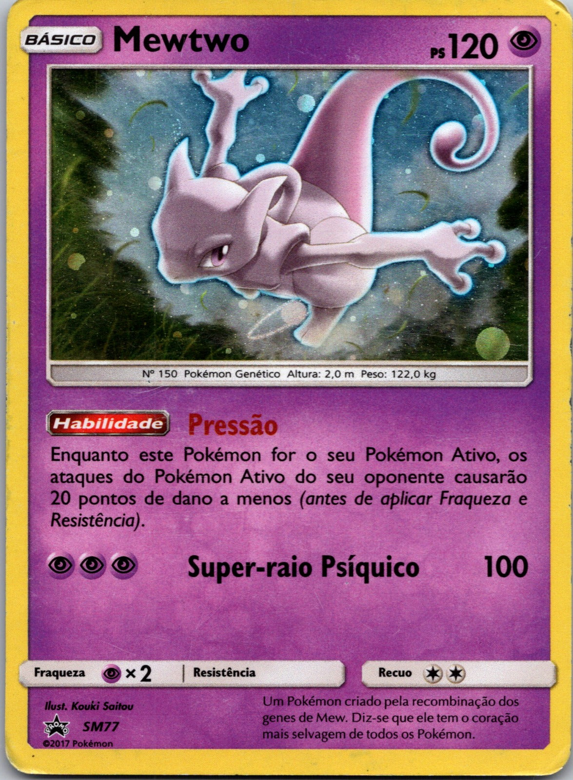 2016 Mewtwo SM Promos SM77 NM