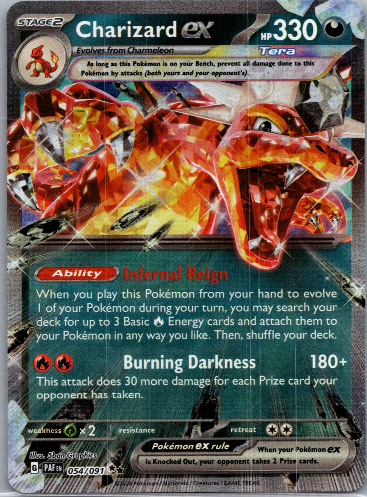 2022 Prize Pack Series Cards 125/197 Charizard ex LP