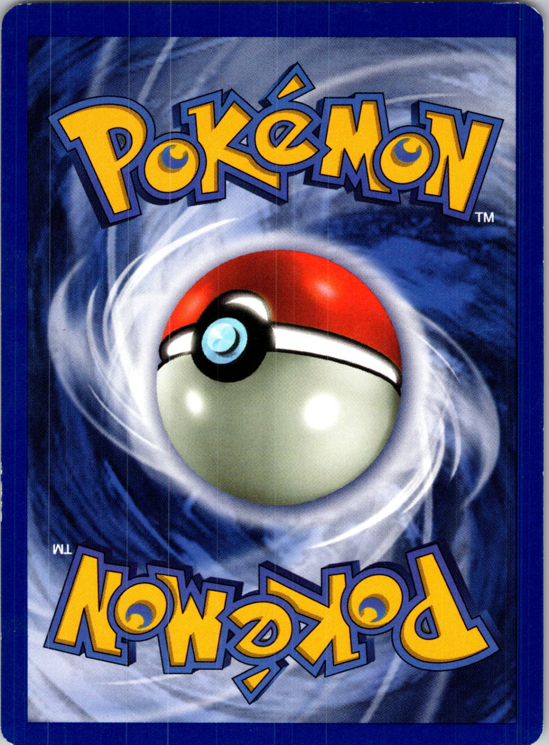 Fossil #52/62 Omanyte Common HP (Back)