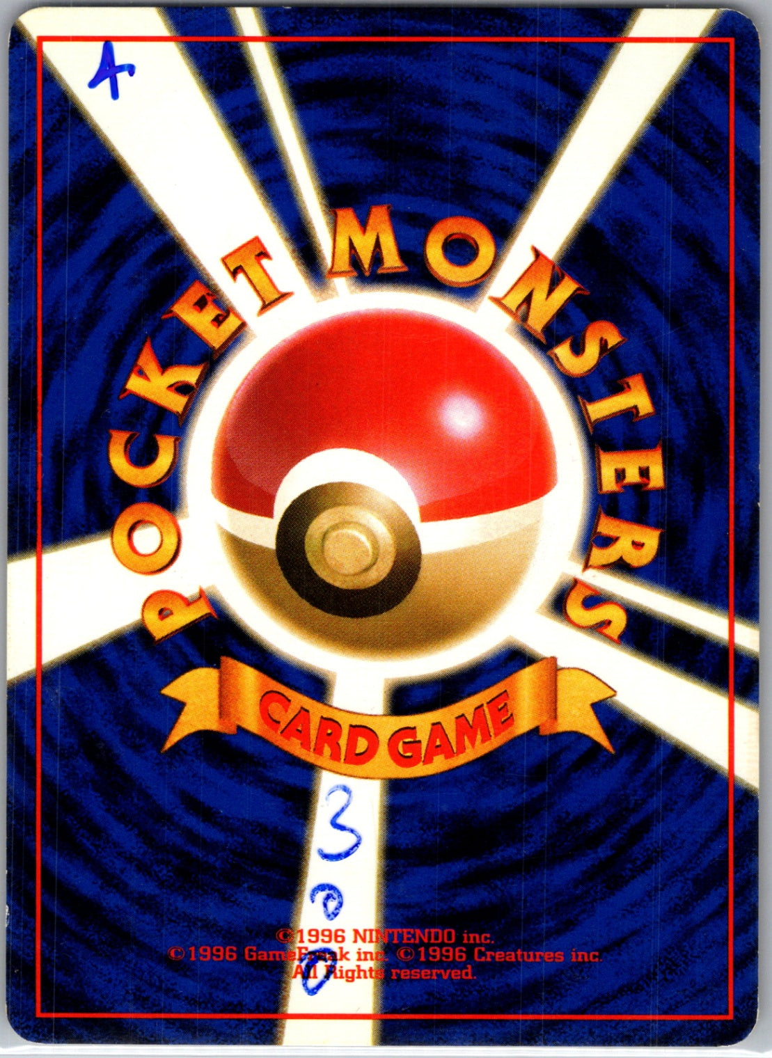 Challenge from the Darkness  Koga's Pidgey (U) Uncommon HP (Back)