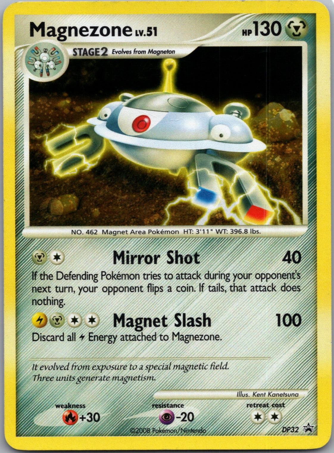 2008 Promo DP32 Magnezone Holo Rare G248