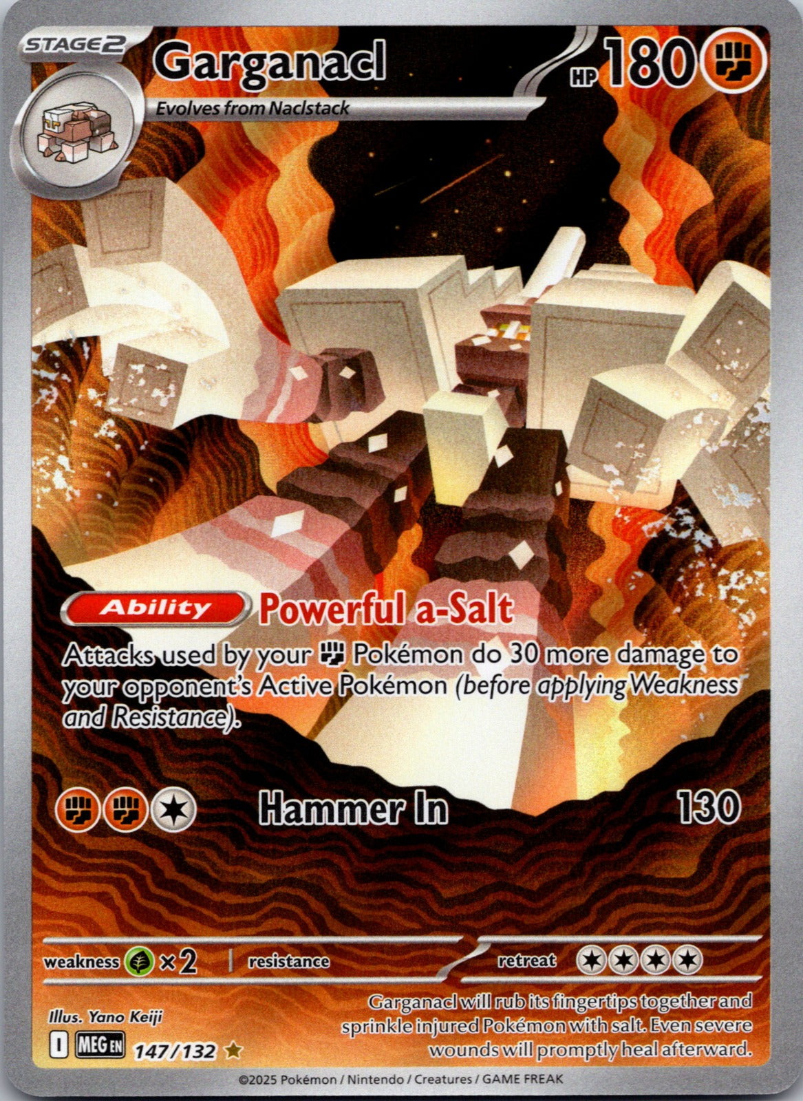 2025 ME01: Mega Evolution 147/132 Garganacl NM