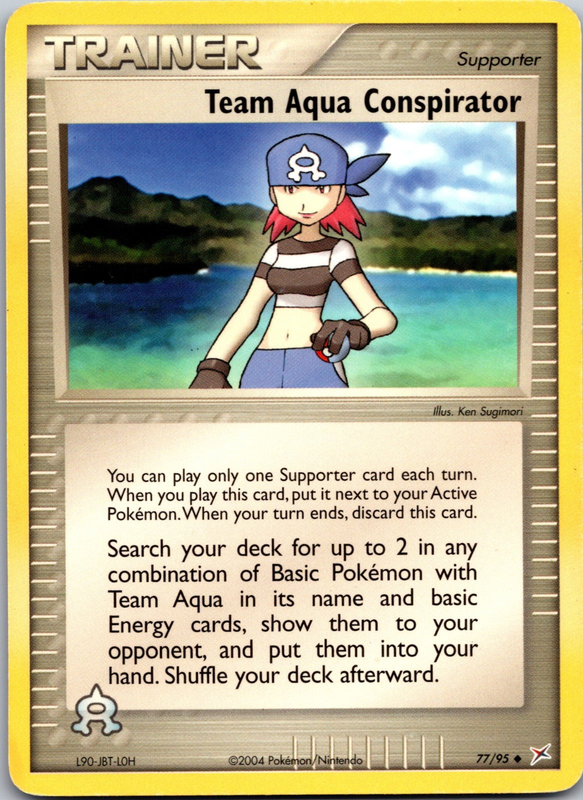 2004 Team Magma vs Team Aqua 77/95 Team Aqua Conspirator HP Z253