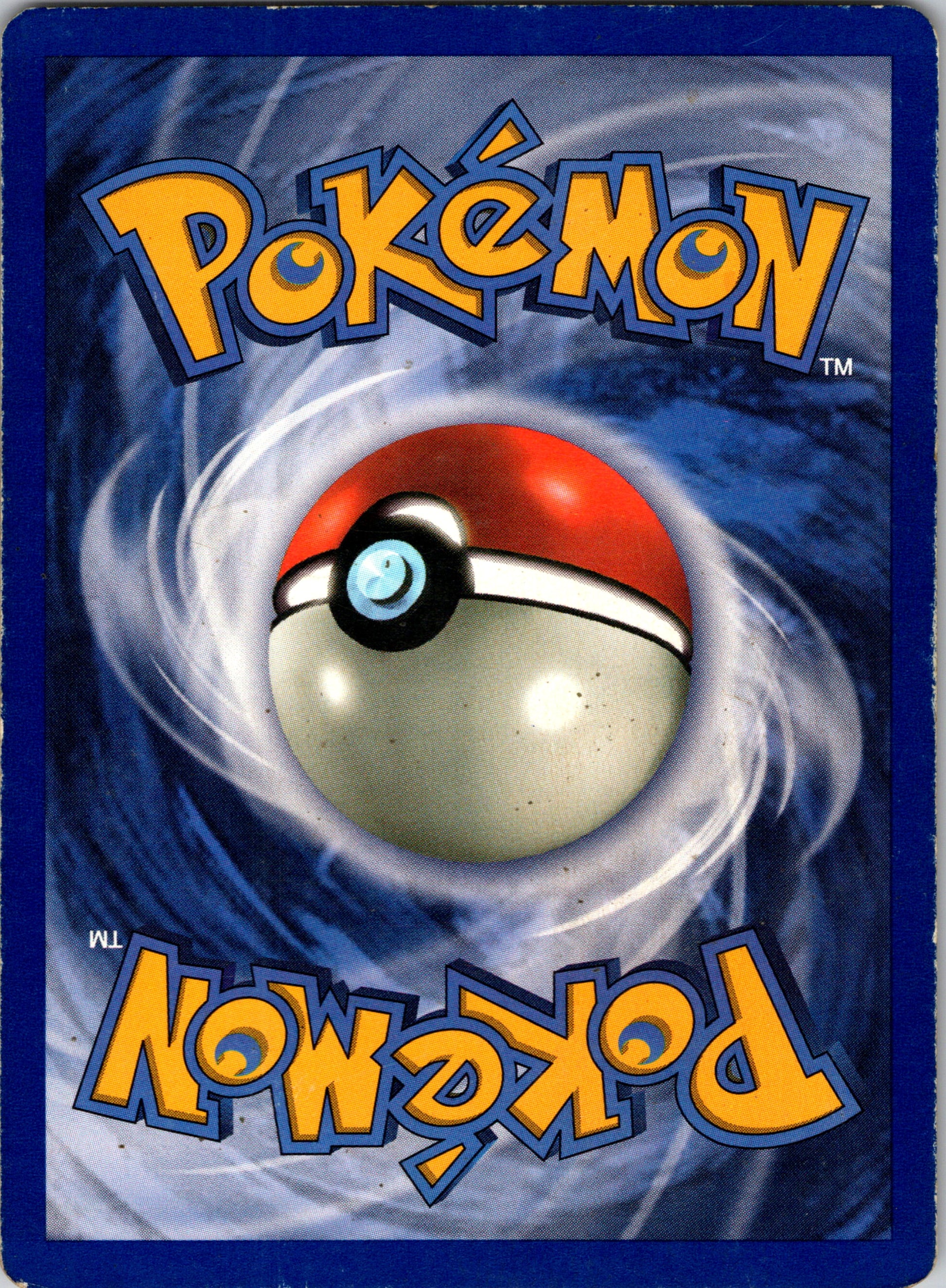 Base Set (Shadowless) 042/102 Wartortle Uncommon MP (Back)