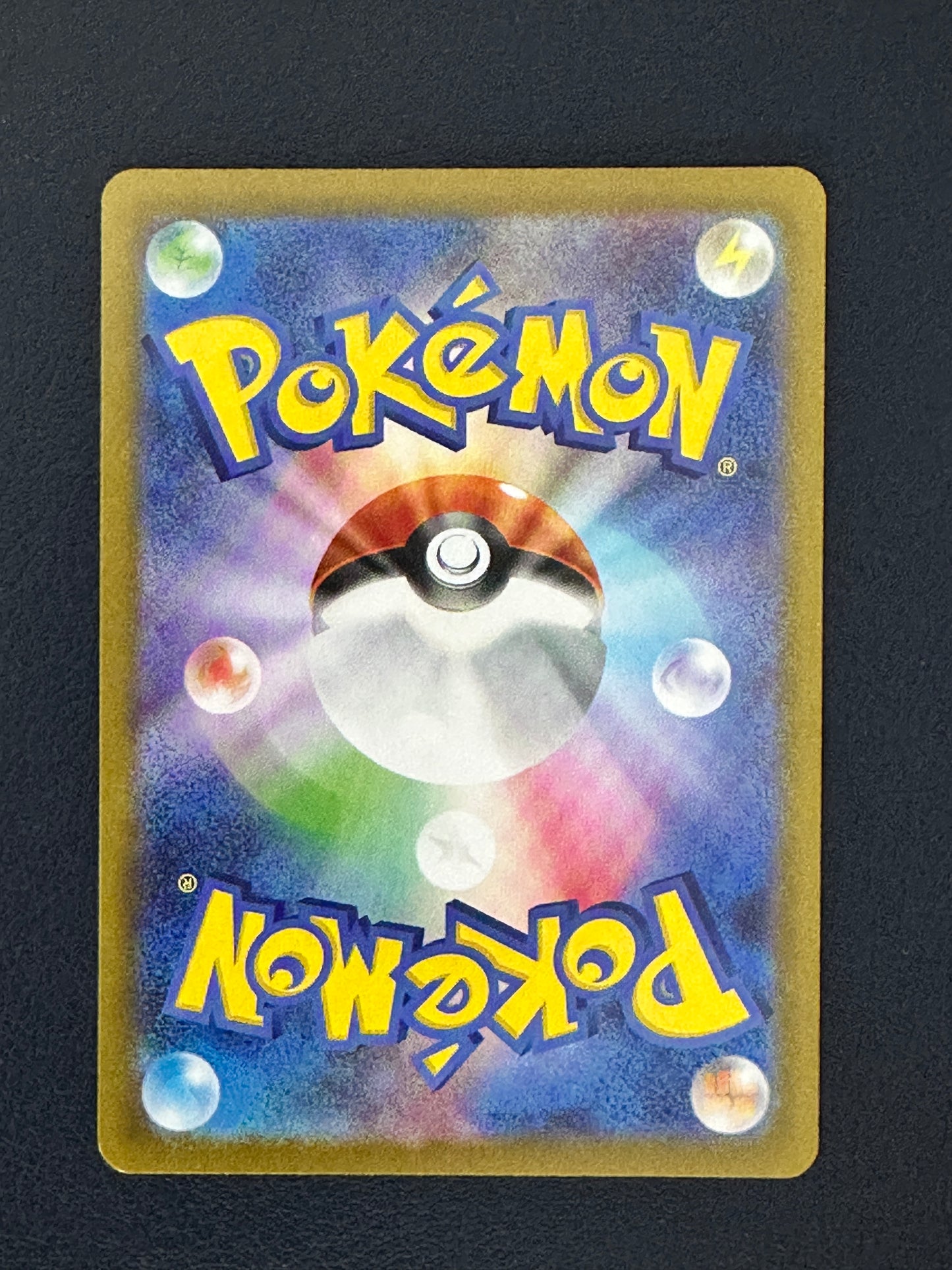 Dedenne AR (085/080)