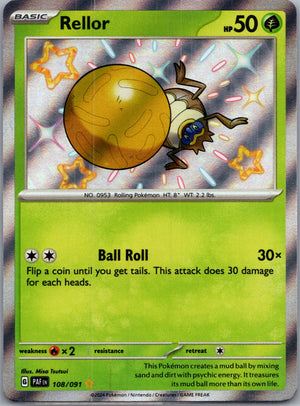 2024 SV: Paldean Fates 108/091 Rellor Shiny Rare F138