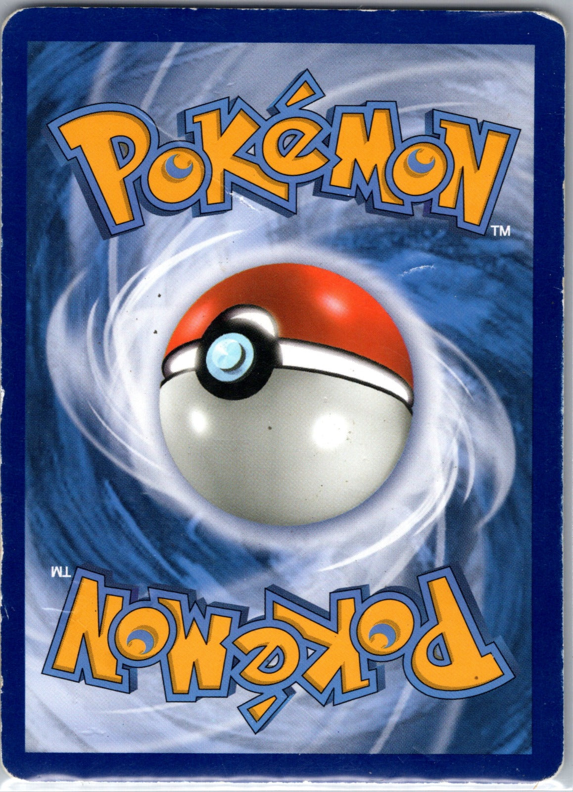 2016 SM Promo SM201 Reshiram and Charizard GX HP  X202