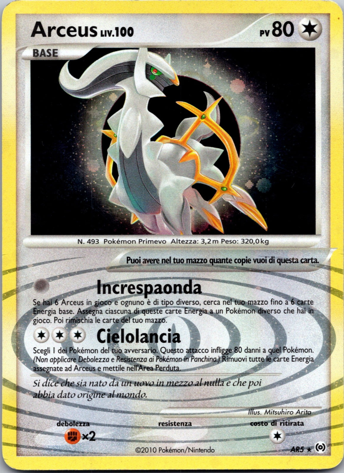 2009 Arceus () Arceus AR5 NM