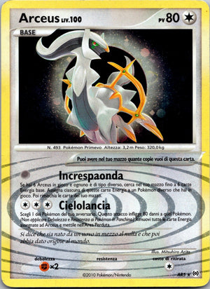 2009 Arceus () Arceus AR5 NM