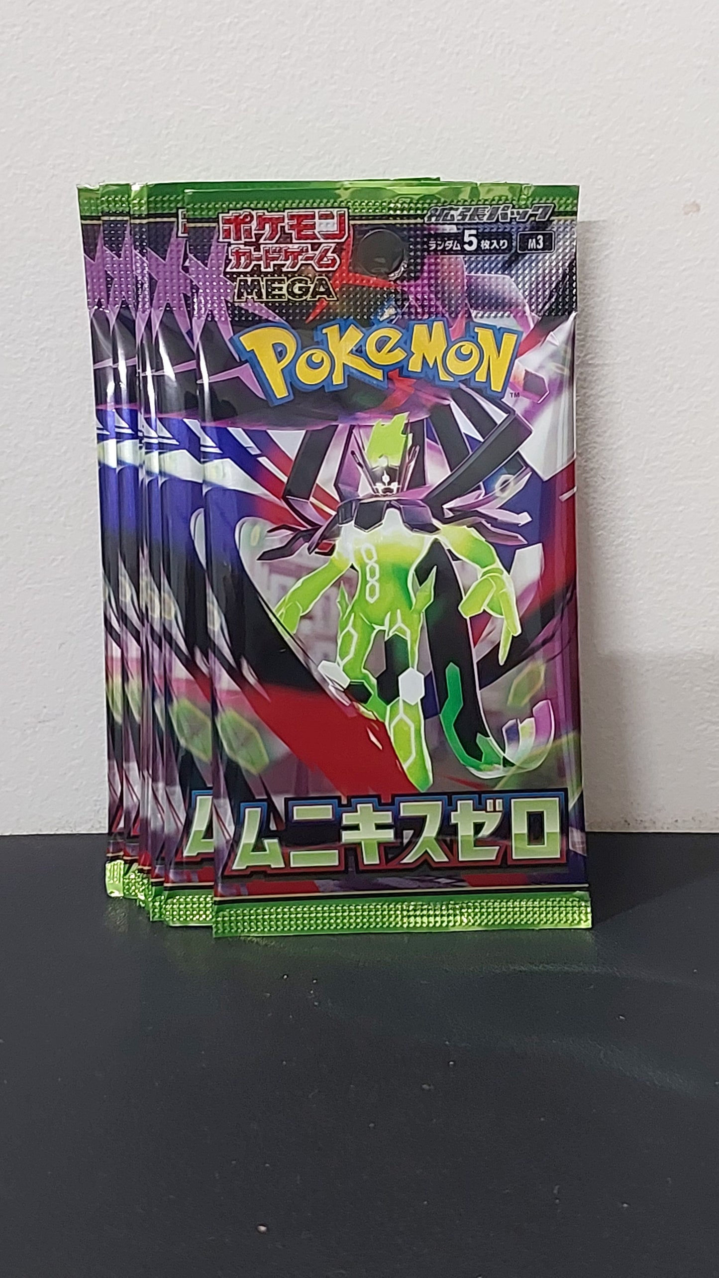 Nihil Zero Japanese Pokemon Booster Packs