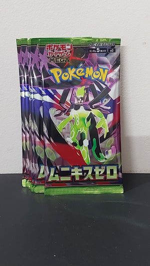 Nihil Zero Japanese Pokemon Booster Packs
