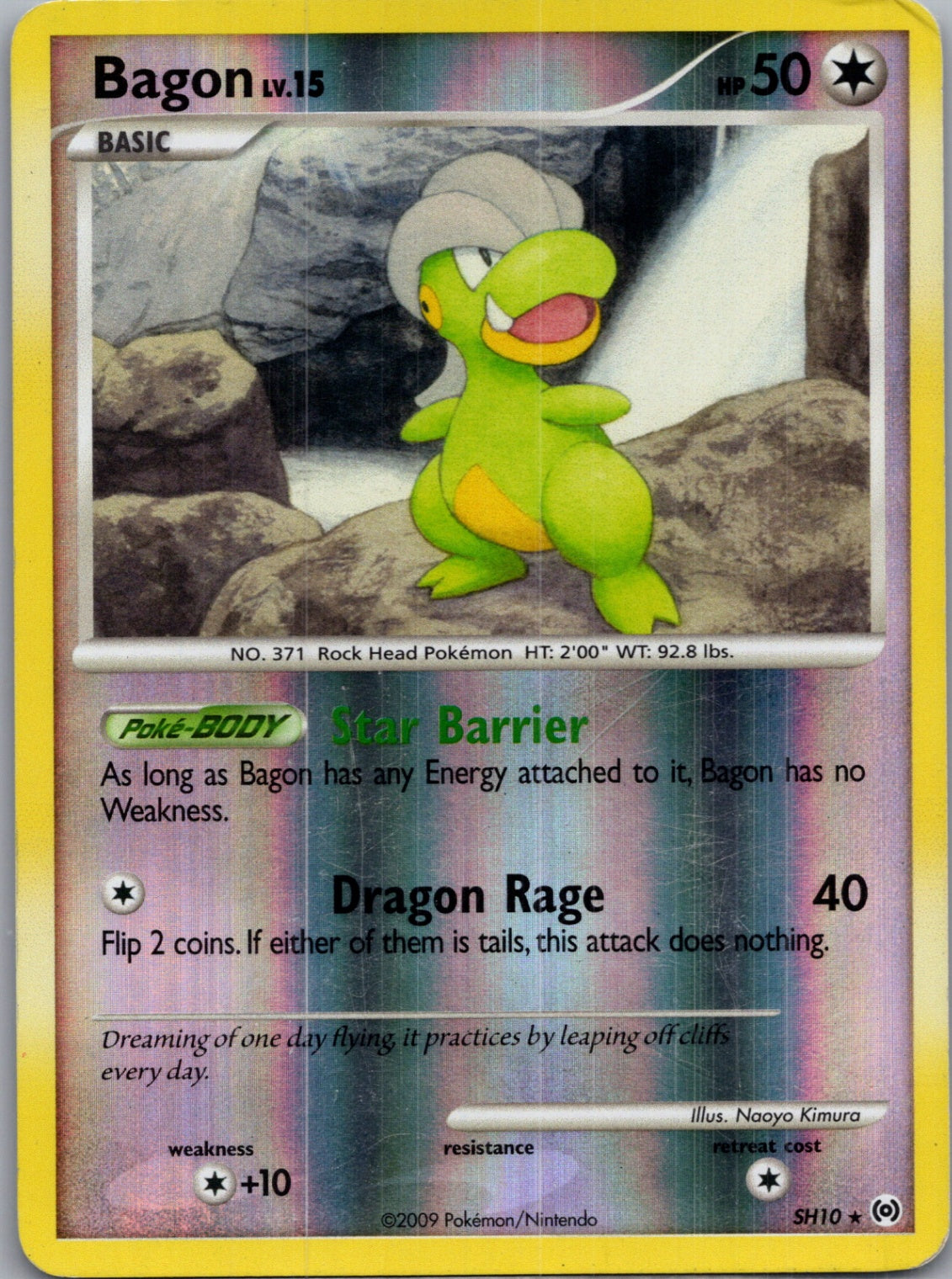 2009 Arceus SH10 Bagon (Shiny) Shiny Holo Rare F237