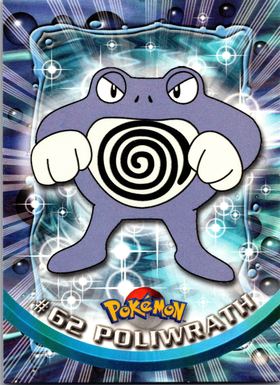 2000 Base Set 2 015/130 Poliwrath LP