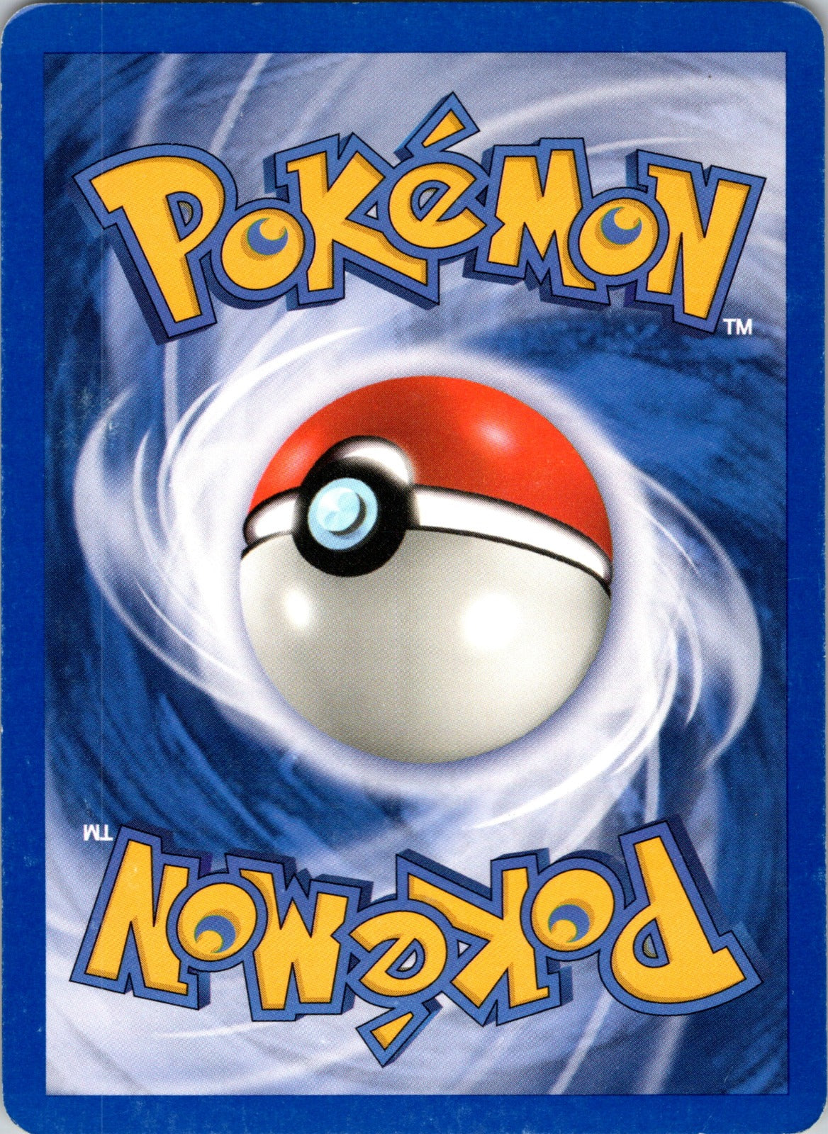 2004 FireRed and LeafGreen 102/112 Switch LP B35