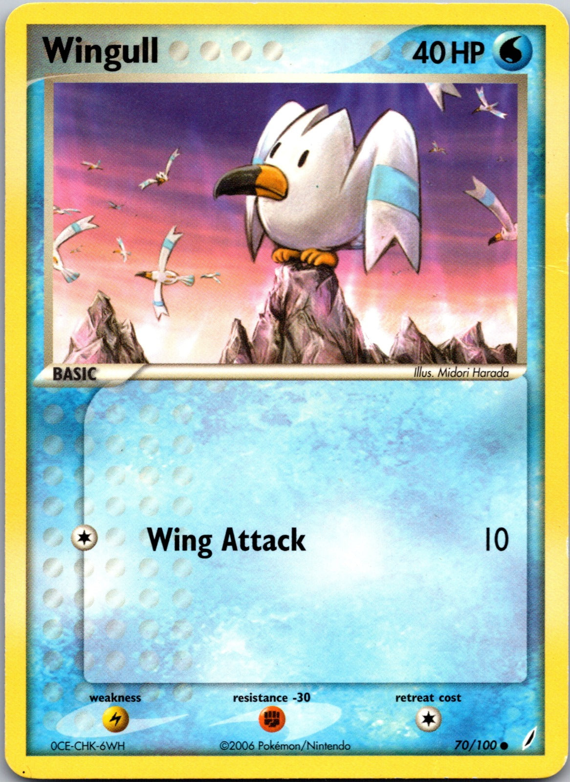 2006 Crystal Guardians 70/100 Wingull LP