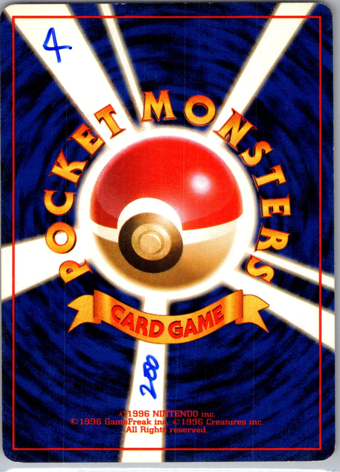 Challenge from the Darkness  Sabrina's Haunter Uncommon HP (Back)