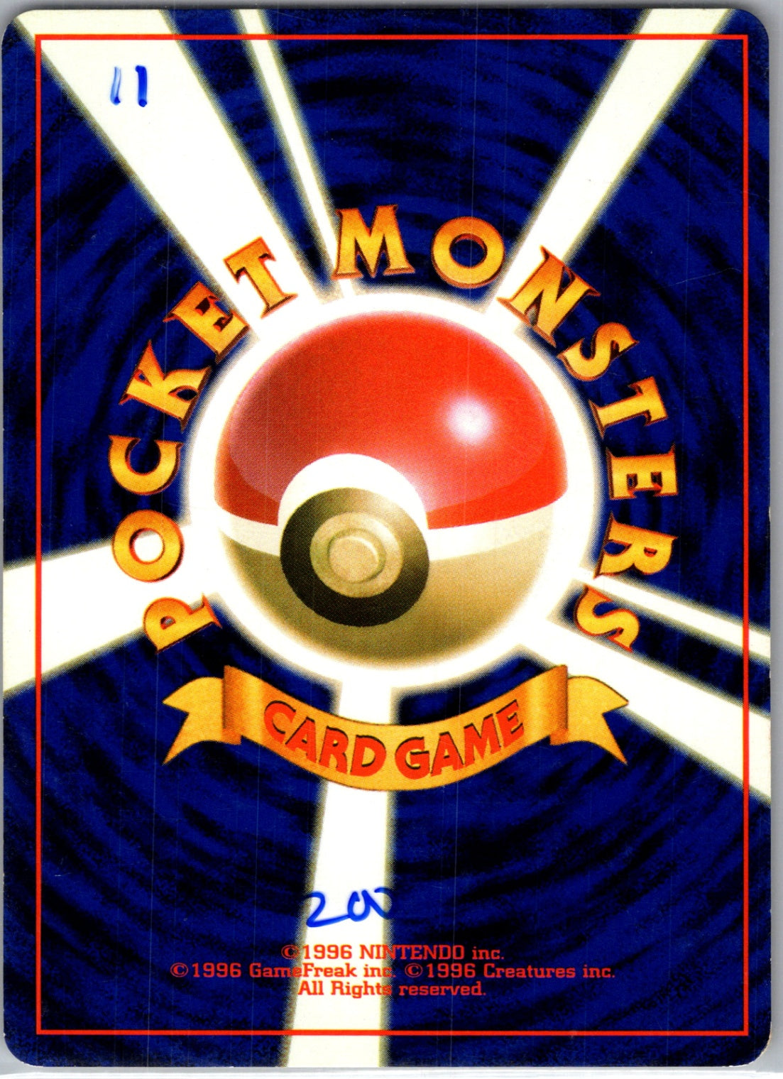 Mystery of the Fossils  Geodude Common HP (Back)