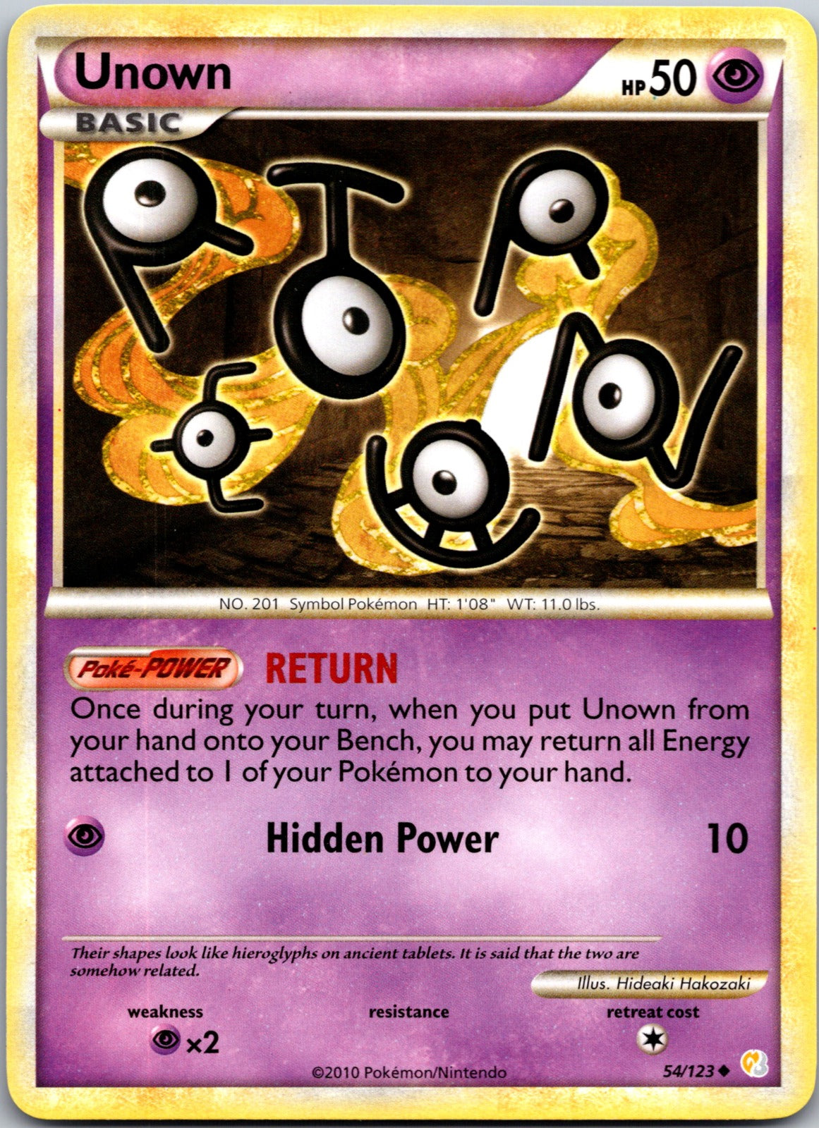 2010 HeartGold SoulSilver 54/123 Unown (54) LP D292