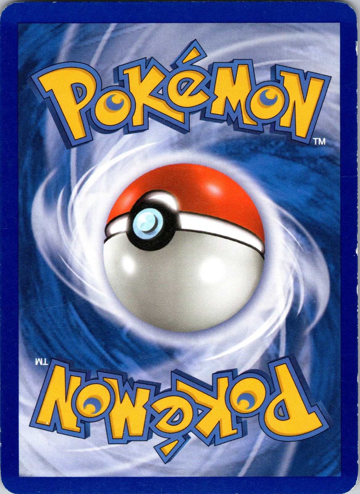 2005 Nincada Deoxys 67/107 NM (Back)