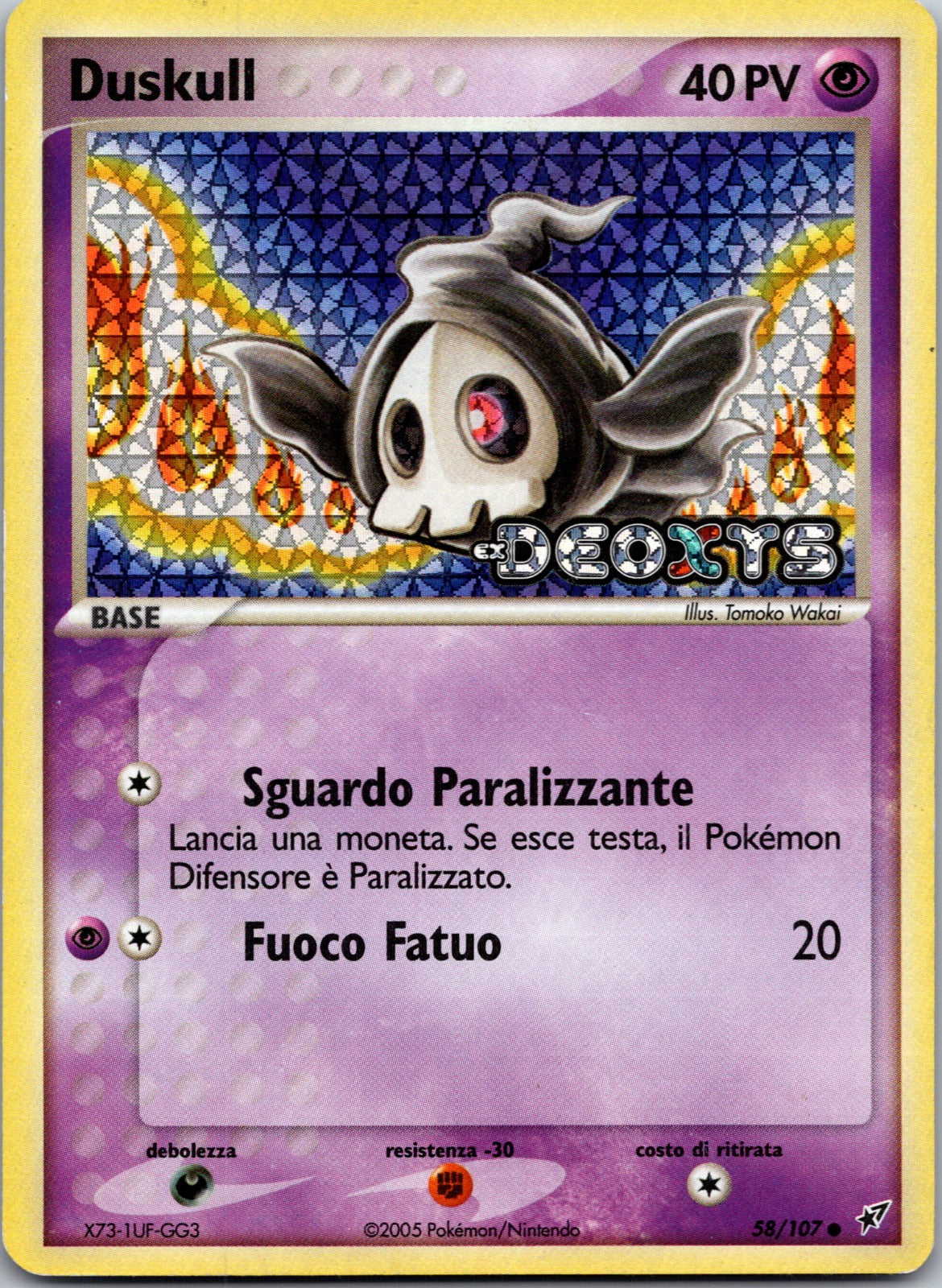2005 Duskull Emerald 46/106 NM