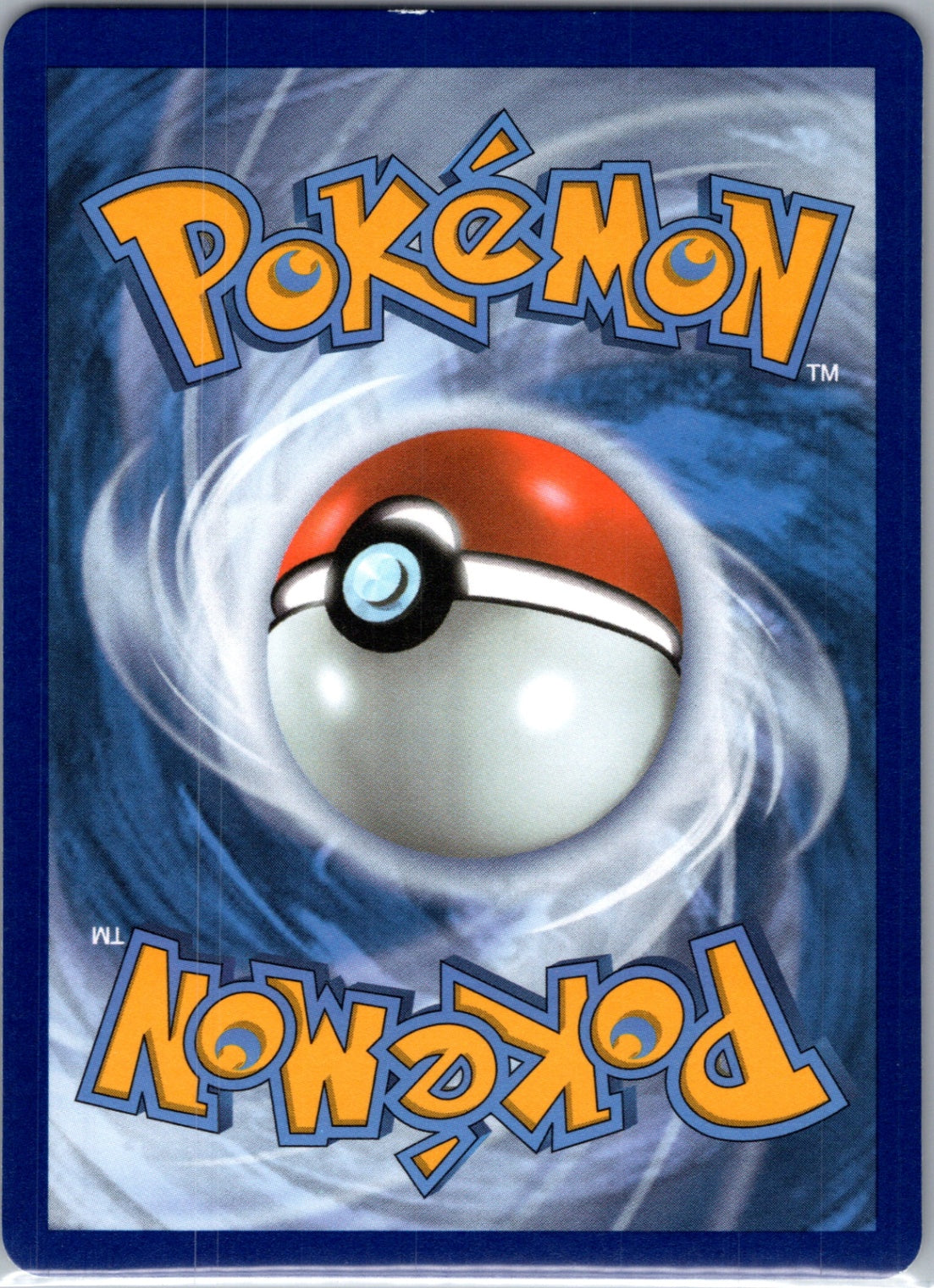 SWSH07: Evolving Skies 074/203 Sylveon V Ultra Rare HP (Back)