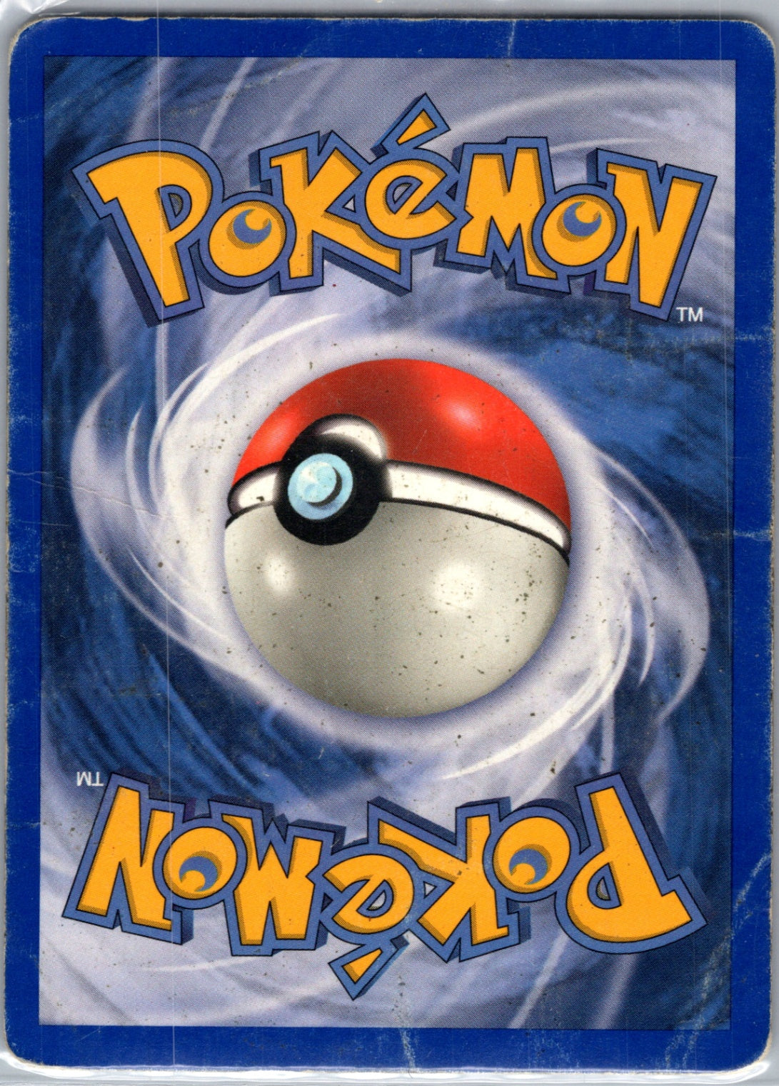 Dragon 94/97 Latios ex Ultra Rare HP (Back)