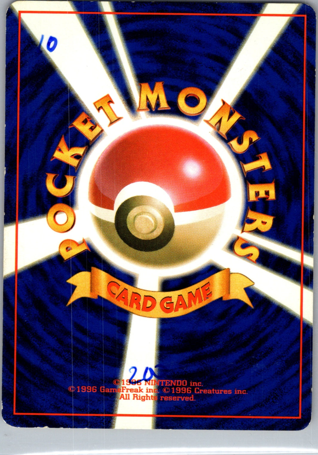Mystery of the Fossils  Golbat Uncommon HP (Back)
