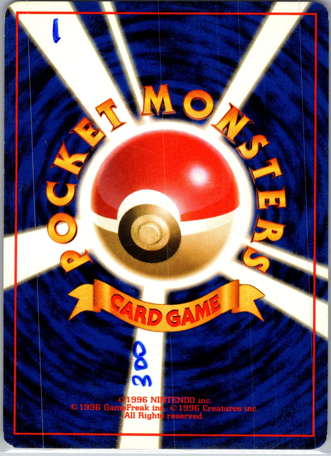 Challenge from the Darkness  Sabrina's Mr. Mime Common HP (Back)