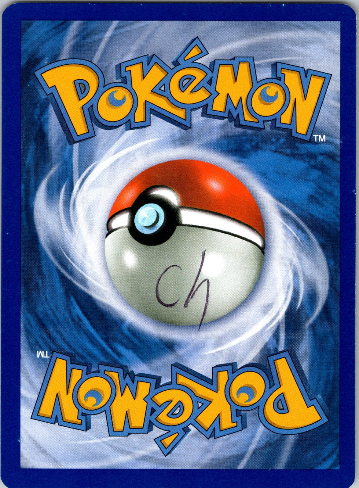2007 Mysterious Treasures 110/123 Dusk Ball HP C30