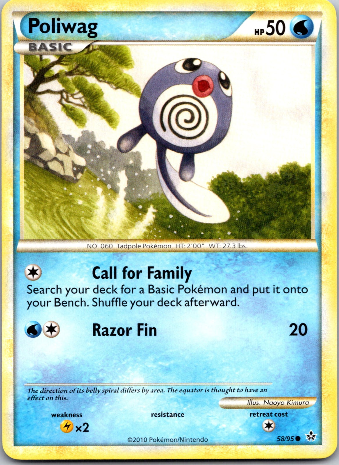 2010 Unleashed 58/95 Poliwag LP