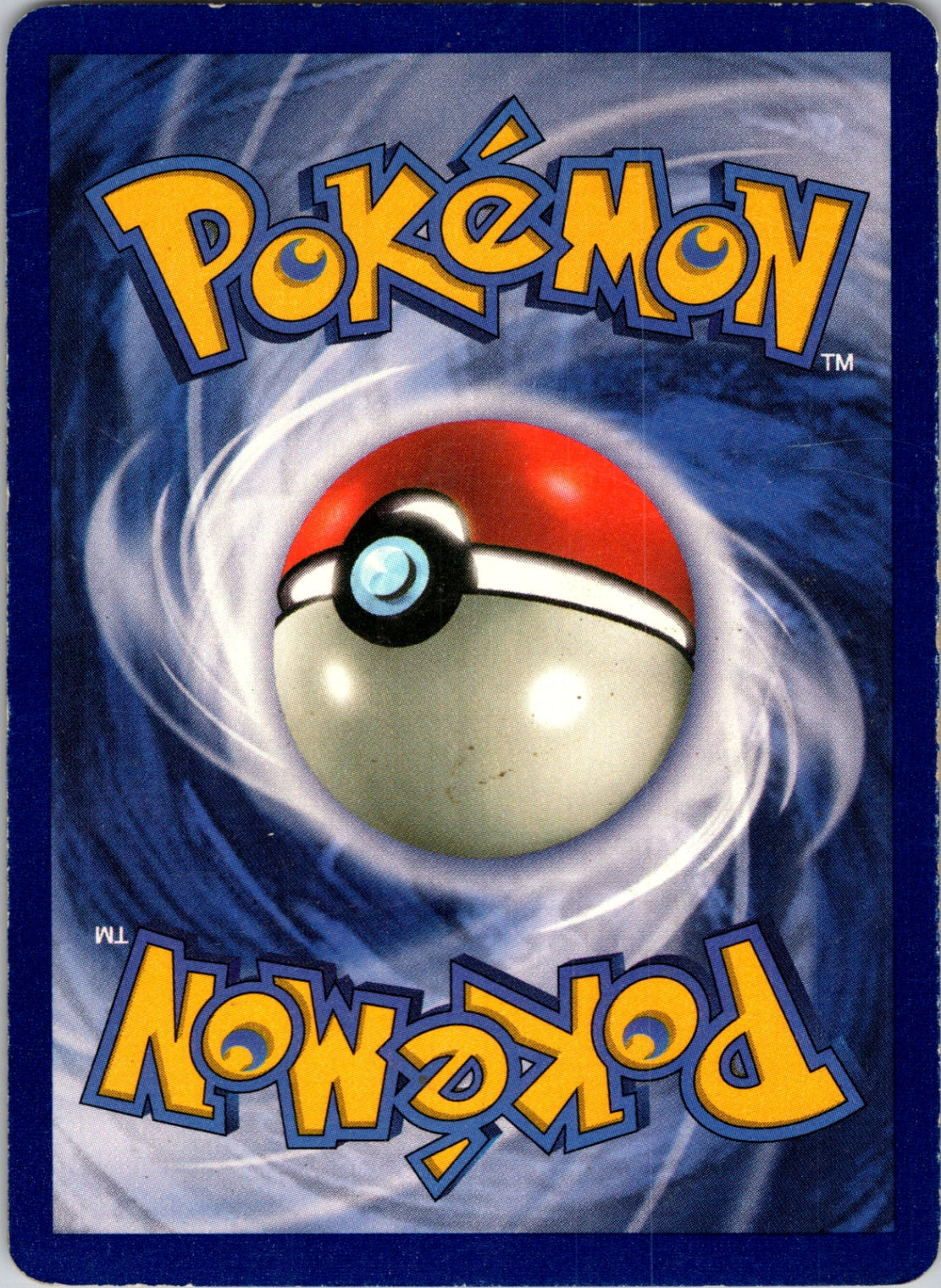 Base Set #071/102 Computer Search Rare HP (Back)