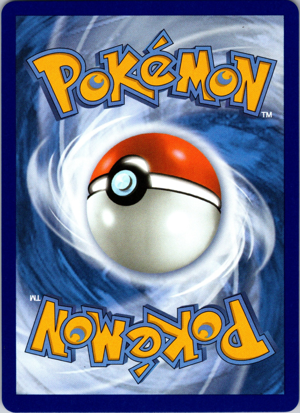 2026 ME03: Perfect Order 021/088 Mega Starmie ex LP (Back)