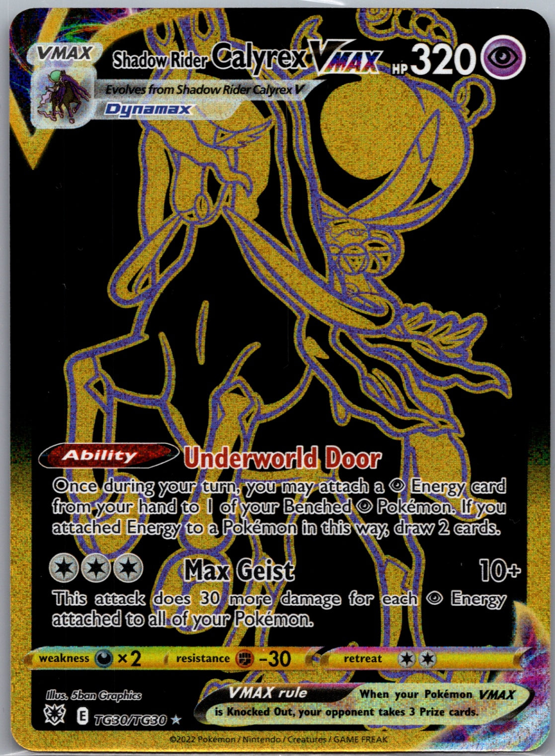 2022 SWSH10: Astral Radiance Trainer Gallery TG30/TG30 Shadow Rider Calyrex VMAX (Secret) Secret Rare D240
