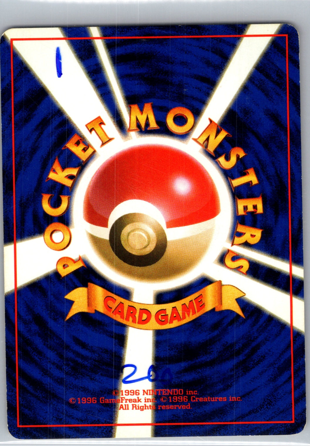 Rocket Gang  Goop Gas Attack Common HP (Back)