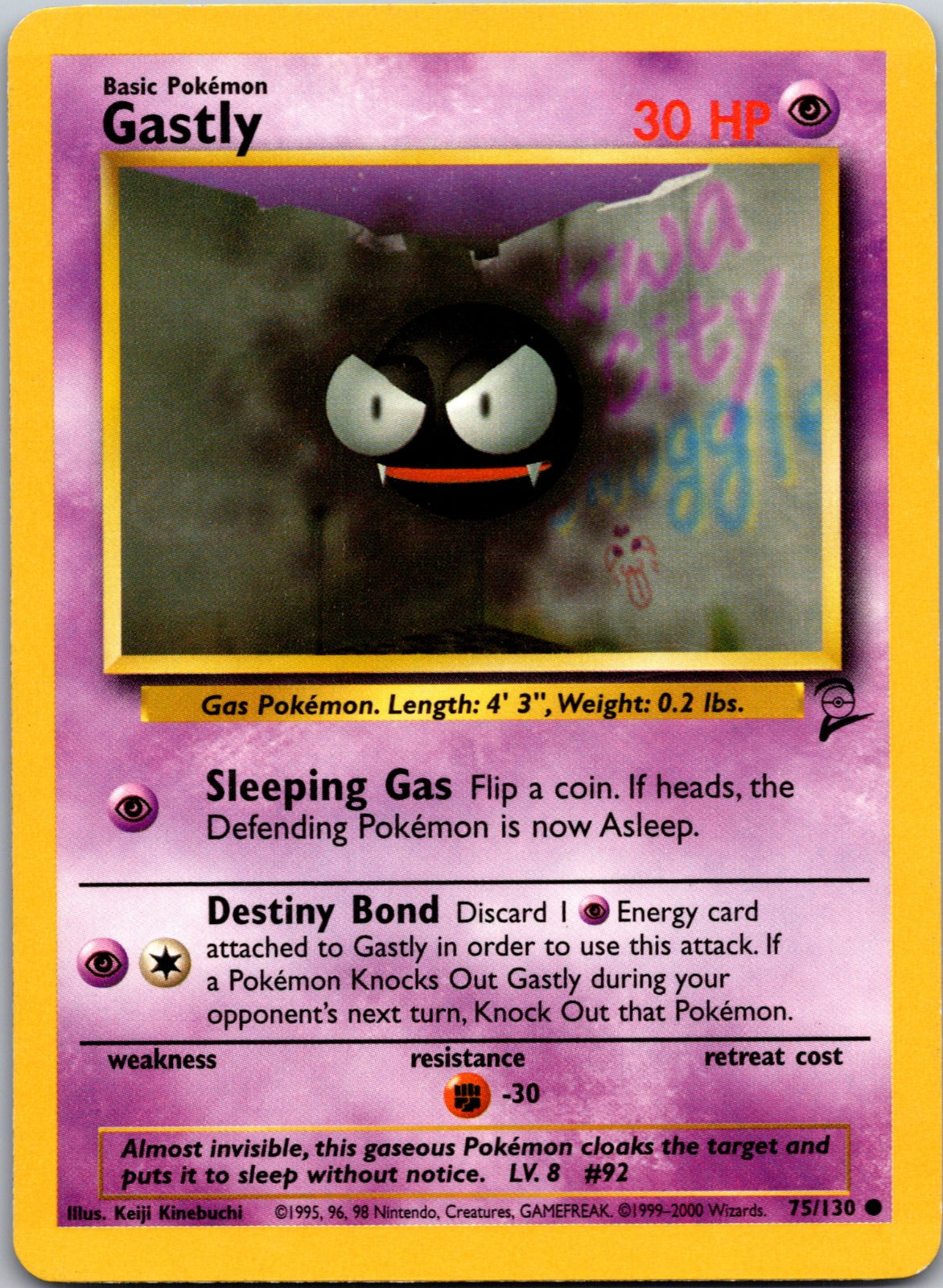 2000 Base Set 2 075/130 Gastly LP