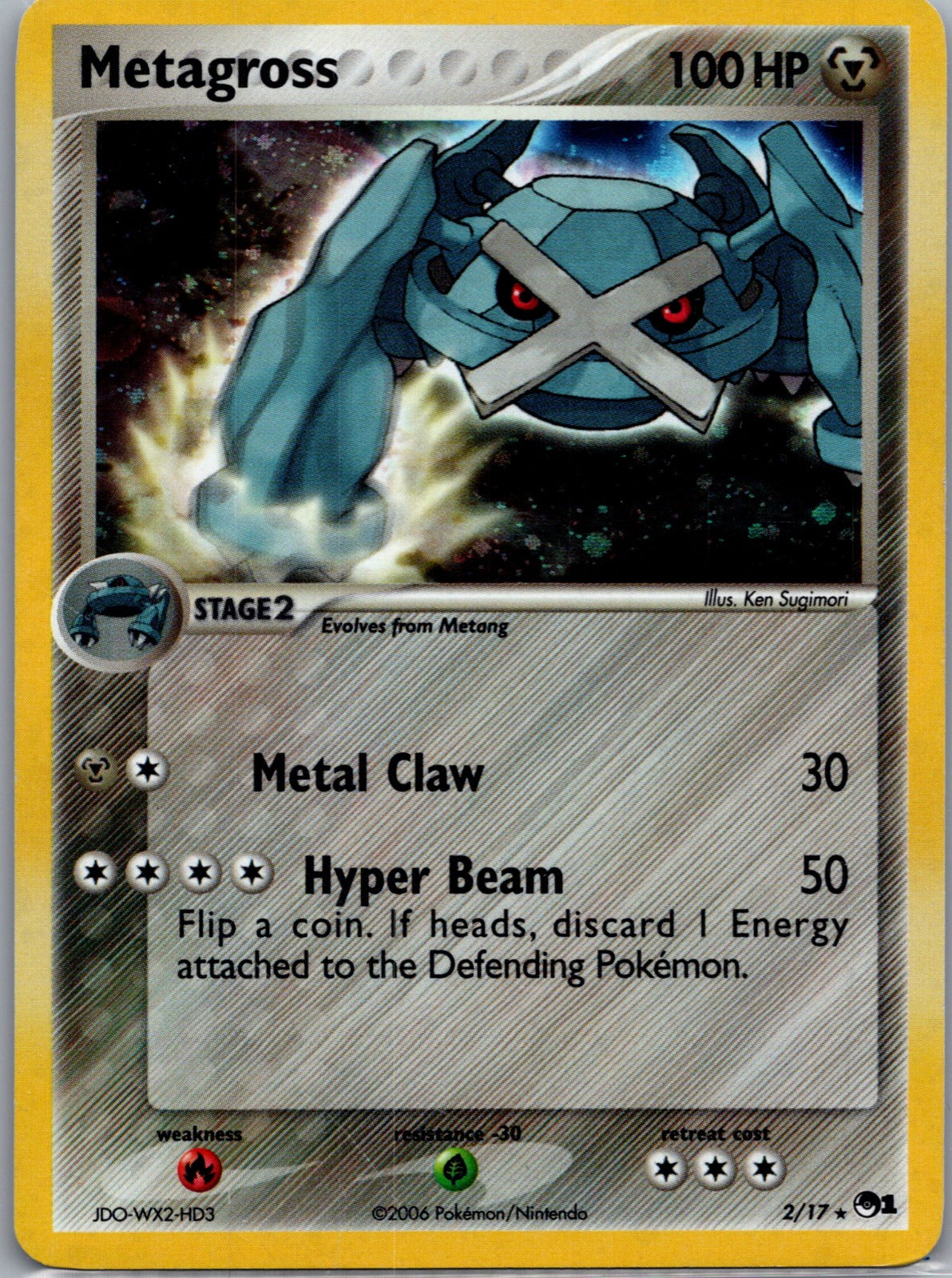 2026 POP Series 1 002/017 Metagross LP