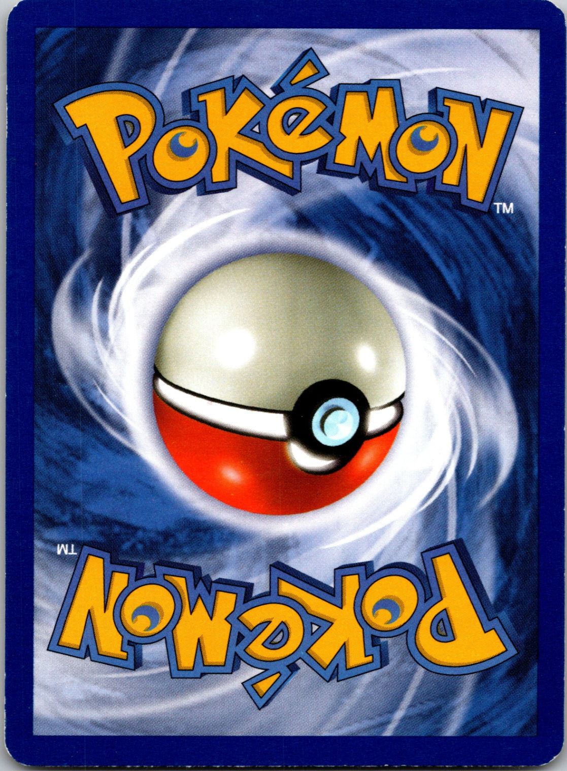Fossil #44/62 Tentacruel Uncommon NM (Back)