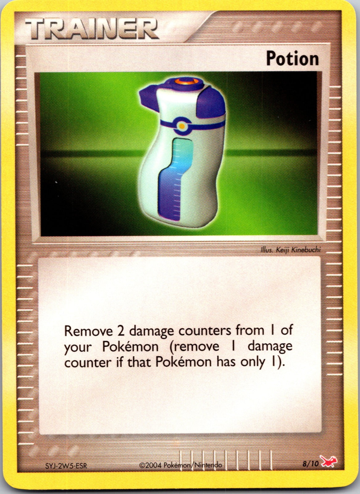 2004 EX Battle Stadium 91 Potion LP