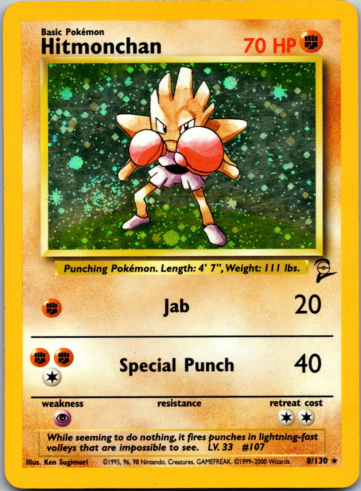 2000 Base Set 2 008/130 Hitmonchan LP