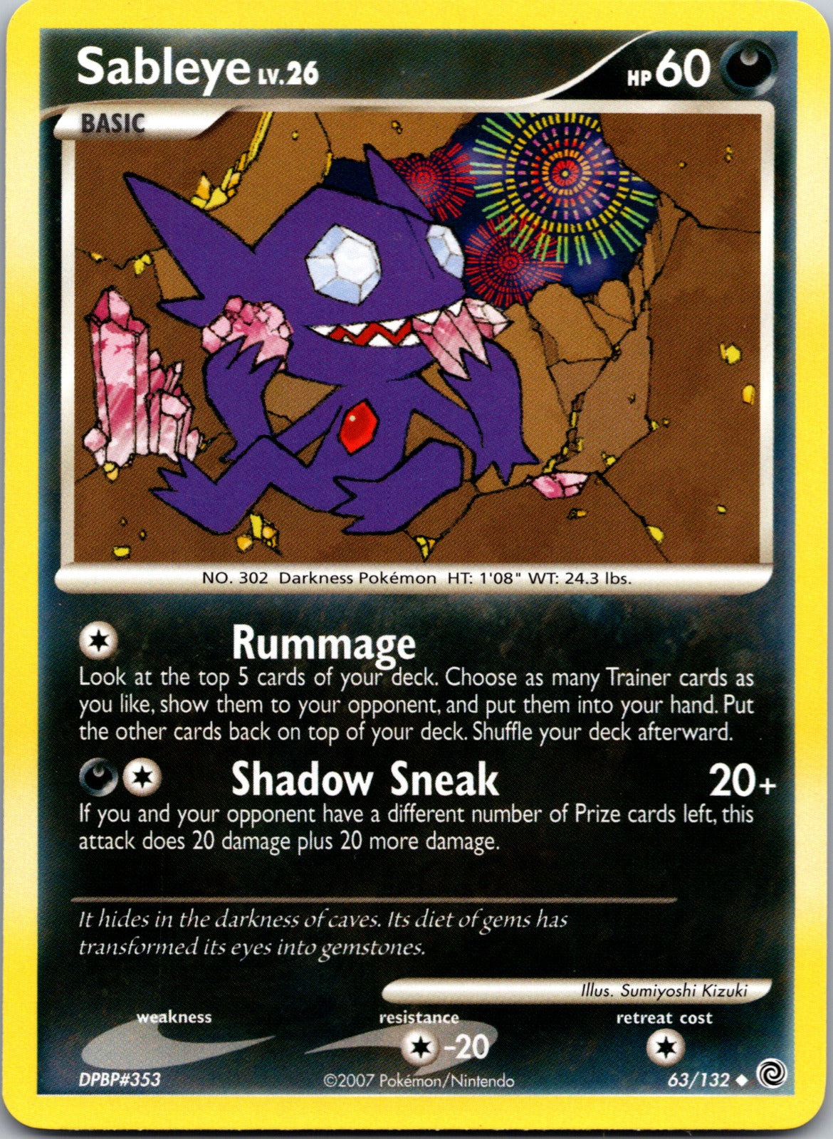 2007 Secret Wonders 63/132 Sableye LP E331